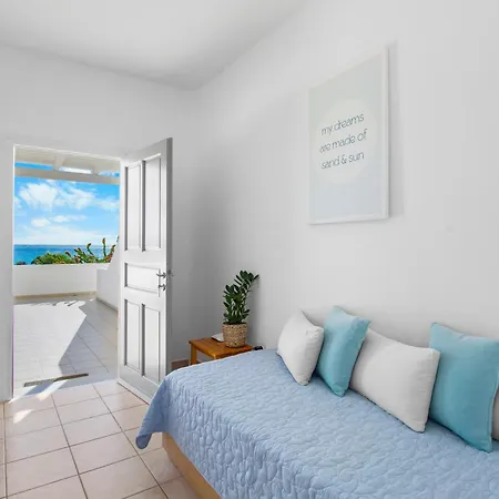 Seample Apart-hotel Chrisi Akti (Paros)